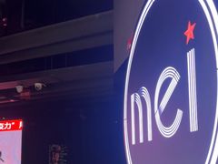 -魅KTV·AI辅唱(福雷德广场店)