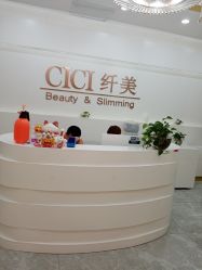 -CICI纤美·科技减肥美容