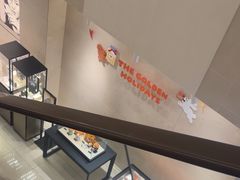 -新罗免税店