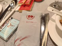 -新南华大酒店(广中店)
