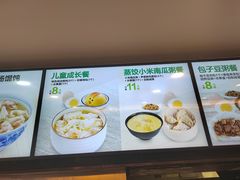 -老乡鸡(紫桐新村店)