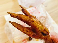 -鸡脚旮旯平江路店