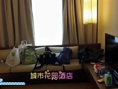 房间-香港城市花园酒店