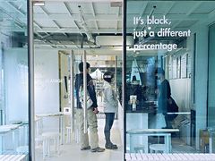-BLATAGE COFFEE