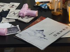-剧狐剧本杀·月球探案馆(人民广场1号店)