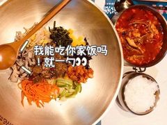 -梨花牛肉汤饭(仁恒伊势丹店)