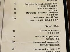 菜单-PIZZA BIANCA(万象城店)
