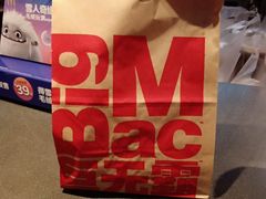 -麦当劳(丽江玉河广场店)