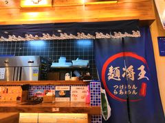 -吾悦广场(南京鼓楼店)