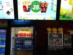 -横店电影城横影巨幕S-PLUS(港悦广场店)