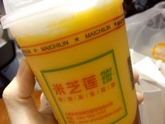 -美芝莲(东方宝泰店)