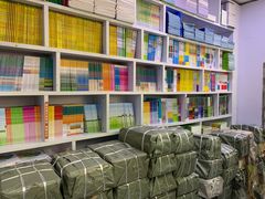-新华书店(虹悦城店)