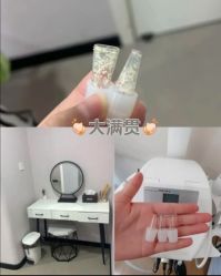 -SKIN79皮肤管理中心