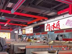-董记老清泉·鲜切涮羊肉(窑岭店)