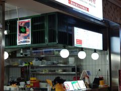 -黑粉你肥牛火锅粉(泛悦汇KA店)