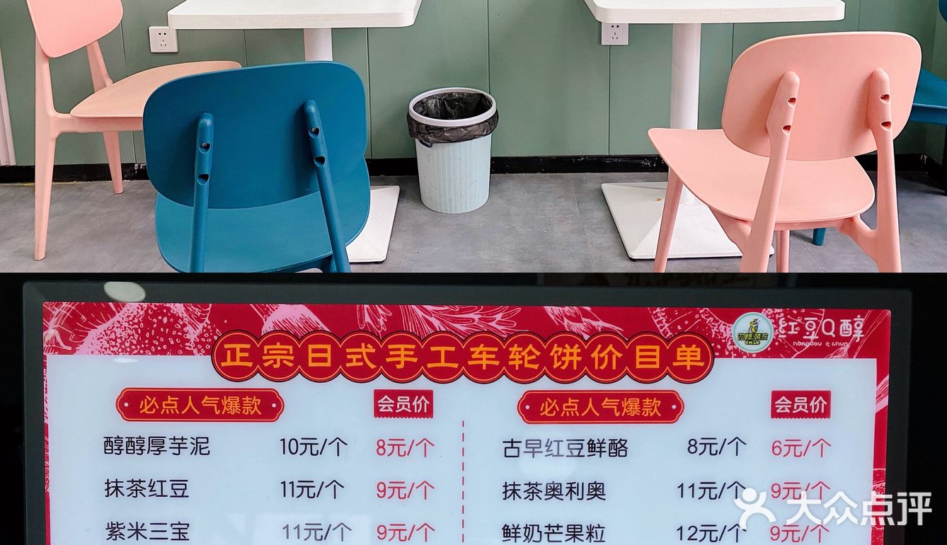 郑州西郊人气小吃｜满满馅料的爆浆车轮饼