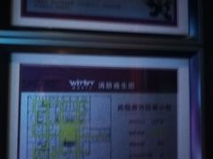 -温莎KTV(国贸店)