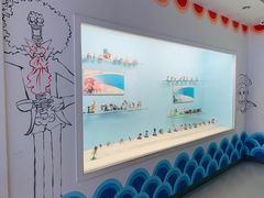 -南京科技馆