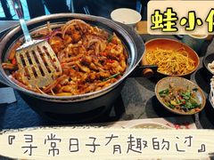 -蛙小侠(珠海华发商都店)