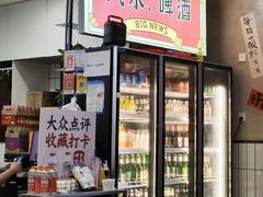 -黔有有贵州酸汤夺夺粉火锅(五味十字店)