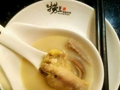 太极猪肚鸡-捞王猪肚鸡火锅(昆山店)