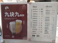 -狐狸和向日葵(北京路店)