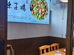 -食鸡公社辣子鸡·潍坊菜·烧烤