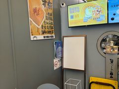 -茶力的小怪兽(梅林卓悦汇店)