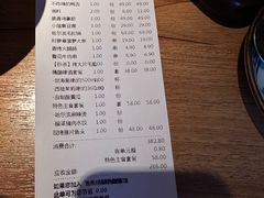 -雪熊精酿·哈尔滨烧烤酒馆(非遗大串店)