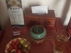 -康美道家养生馆