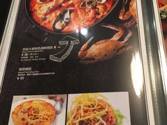 -芭莉与彩虹西餐厅(成都合生汇店)