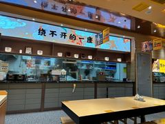 -陳香貴·蘭州牛肉面(月星环球港店)