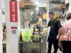 -易毛特色牛肉面(解放碑步行街店)