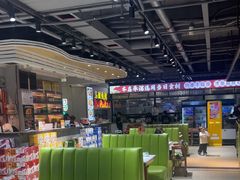 -清真·马坡烧烤涮牛肚·酸浆火锅(新区总店)