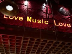 -FOUR PLAY BAR