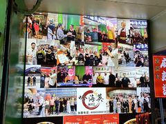 -哈海英麻辣烫(中华西路步行街店)