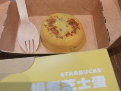 -星巴克(西安李家村万达店)