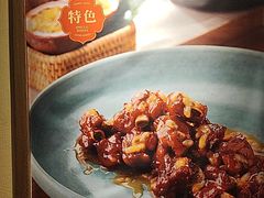 -甘家界柠檬鸭(安吉店)