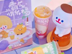 -奈雪的茶(湖滨银泰in77C区PRO店)