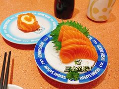 -元气寿司(金光华店)