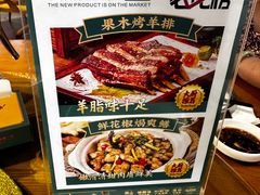 -猪腰一家·地道佛山菜(盐步店)