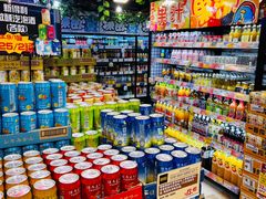 -DON DON DONKI(名珠城店)