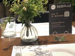 -C&R西班牙餐厅