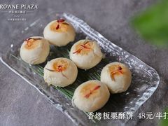 -合肥皇冠假日酒店·玉宫中餐厅