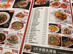 -火吧PTV聚会餐厅(10号店)