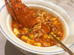 -寻魏随园·南京菜(老门东店)
