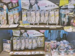 -cocokarafine可开嘉来