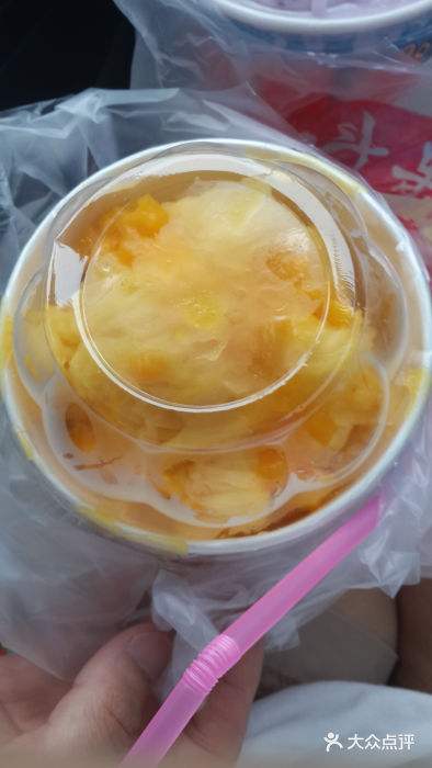 二斗栗子(西湖道店)芒果绵绵冰图片