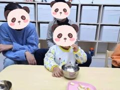 -芋儿园托育(鼎太风华店)
