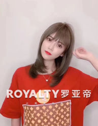 -罗亚帝造型